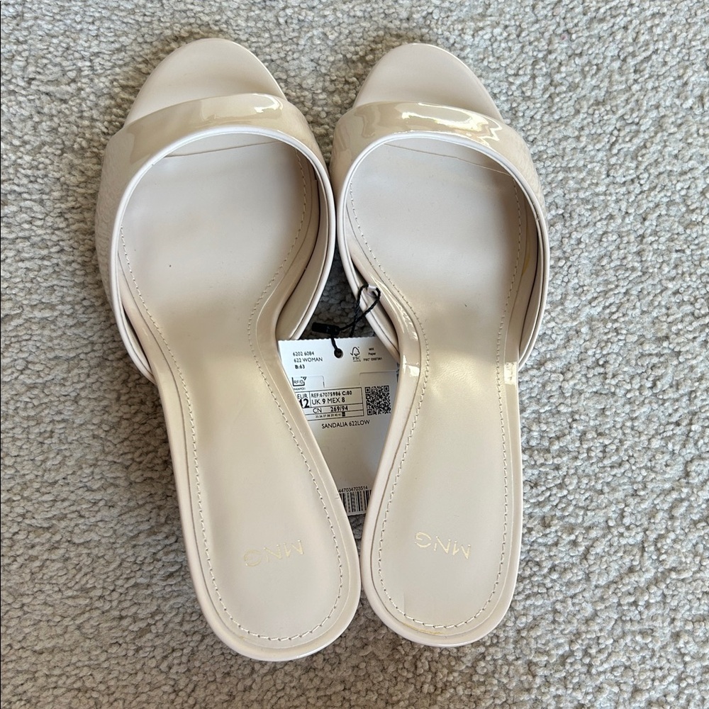 Elegant Cream Slide Sandals